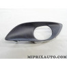 Grille de parechocs Toyota Lexus original OEM 81482-0D110 814820D110