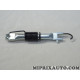 Fourchette reglage rattrapage machoire frein Toyota Lexus original OEM 47062-35020 4706235020
