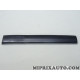 Coque revetement de toit Toyota Lexus original OEM 75553-60030 7555360030