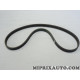Courroie accessoire 5PK1010 Toyota Lexus original OEM 90916-02357 9091602357