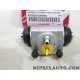 Cylindre de roue frein Toyota Lexus original OEM 47550-09090 4755009090 