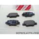 Jeu 4 plaquettes de frein Toyota Lexus original OEM 04466-YZZE7 04466YZZE7
