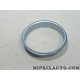 Bague de pont Toyota Lexus original OEM 42137-55010 4213755010