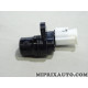 Capteur ABS vitesse de roue Toyota Lexus original OEM 89546-35020 8954635020