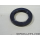 Joint spi torique differentiel Toyota Lexus original OEM 90311-47001 9031147001