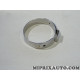 Collier soufflet cardan arbre de transmission Toyota Lexus original OEM 42345-60110 4234560110 