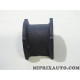 Silent bloc de barre stabilisatrice Toyota Lexus original OEM 48815-60121 4881560121 