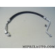 Durite tuyau climatisation Toyota Lexus original OEM 88712-52050 8871252050 pour toyota yaris de 1999 à 2002