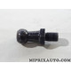 Rotule pivot fourchette embrayage Toyota Lexus original OEM 31236-60060 3123660060