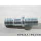 Boulon moyeu de roue Toyota Lexus original OEM 90942-02040 9094202040