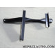 Support fixation batterie Toyota Lexus original OEM 74404-0K071 744040K071