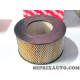 Filtre à air moteur Toyota Lexus original OEM 17801-54160 1780154160