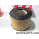 Filtre à air moteur Toyota Lexus original OEM 17801-54060 1780154060 