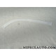 Baguette moulure seuil de porte Toyota Lexus original OEM 58741-74010 5874174010