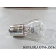 Lot 7 ampoules Toyota Lexus original OEM 90981-16014 9098116014