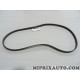 Courroie d'accessoire 4PK1240 Toyota Lexus original OEM 90916-02644 9091602644