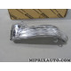 Feu clignotant retroviseur Toyota Lexus original OEM 81740-0K080 817400K080