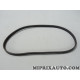 Courroie d'accessoire 5PK1110 Toyota Lexus original OEM 90916-02509 9091602509