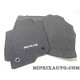 Jeu 4 tapis de sol sur mesure avant + arriere Toyota Lexus original OEM PZ49C-X2350-HA PZ49CX2350HA pour toyota RAV4