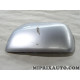 Coque calotte de retroviseur occasion Toyota Lexus original OEM 87945-42020-BO 8794542020BO 
