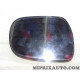 Miroir glace vitre de retroviseur Toyota Lexus original OEM 87931-0K890 879310K890