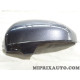 Coque calotte de retroviseur Toyota Lexus original OEM 87945-74010-B1E 8794574010B1E