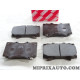 Jeu 4 plaquettes de frein avant Toyota Lexus original OEM 04465-60220 0446560220
