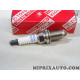Lot 5 bougies allumage PK20R11 Toyota Lexus original OEM 90919-01178 9091901178