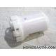 Filtre à carburant Toyota Lexus original OEM 23300-28040 2330028040 