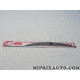 Balais essuie glace 45cm Toyota Lexus original OEM 85242-60071 8524260071