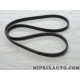 Courroie d'accessoire 4PK1240 Toyota Lexus original OEM 99364-31240 9936431240
