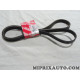 Courroie accessoire Toyota Lexus original OEM 90916-02483 9091602483