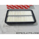 Filtre à air Toyota Lexus original OEM 17801-02030 1780102030