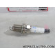 Lot 3 bougies allumage PZ20R8 Toyota Lexus original OEM 90919-01180 9091901180