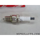 Lot 6 bougies allumage W20EXR-U Toyota Lexus original OEM 90919-01084 9091901084
