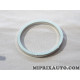 Joint tuyau echappement Toyota Lexus original OEM 90917-06085 9091706085