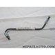 Durite tuyau de frein Toyota Lexus original OEM 47343-60021 4734360021