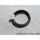 Courroie d'accessoire 4PK1170 Toyota Lexus original OEM 90916-02569 9091602569