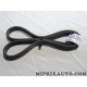 Courroie d'accessoire 5PK1130 Toyota Lexus original OEM 90916-02495 9091602495