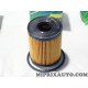 Filtre à huile Mecafilter Fiat Lancia Alfa Romeo original OEM ELH4339
