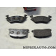 Jeu 4 plaquettes de frein avant Toyota Lexus original OEM 04465-YZZAE 04465YZZAE
