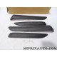 Kit 4 bandes de protection angle parechocs Toyota Lexus original OEM PZ415-G0520-00 PZ415G052000
