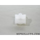 Agrafe attache fixation Toyota Lexus original OEM 75396-42010 7539642010