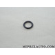 Joint Toyota Lexus original OEM 96711-19010 9671119010 