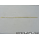Joint de porte Toyota Lexus original OEM 75797-42010 7579742010