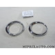 Jeu 2 contours phare antibrouillard chrome Toyota Lexus original OEM PW401-10001-01 PW4011000101