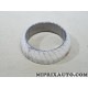 Joint tuyau tube echappement Toyota Lexus original OEM 17451-40032 1745140032