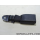 Bloc attache ceinture sécurité Toyota Lexus original OEM 73380-0H031-C0 733800H031C0