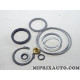 Kit reparation Toyota Lexus original OEM 04455-60020 0445560020 