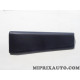 Revetement Toyota Lexus original OEM 51773-60040 5177360040